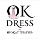 Новогодняя фотосессия «всё включено»: создаем сказку в стильном антураже